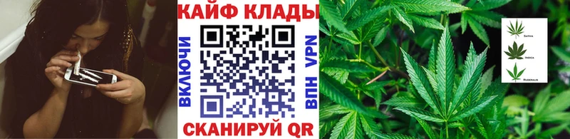 Купить Гашиш  СК  Амфетамин  Мефедрон  Конопля  Cocaine  Ветлуга