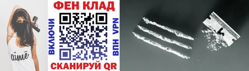 Amphetamine 98%  Купить  Ветлуга 