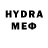 MDMA кристаллы DEN244