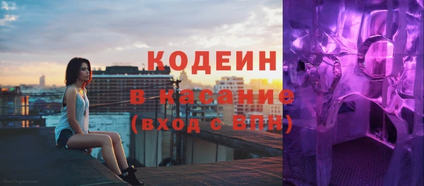 дистиллят марихуана Володарск