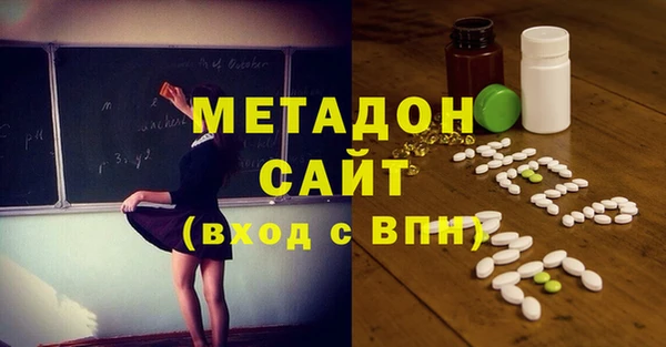 прущий лед Волосово