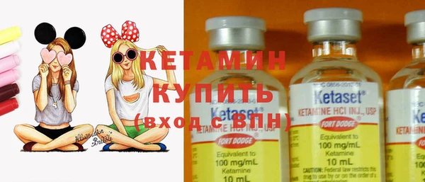 дистиллят марихуана Володарск
