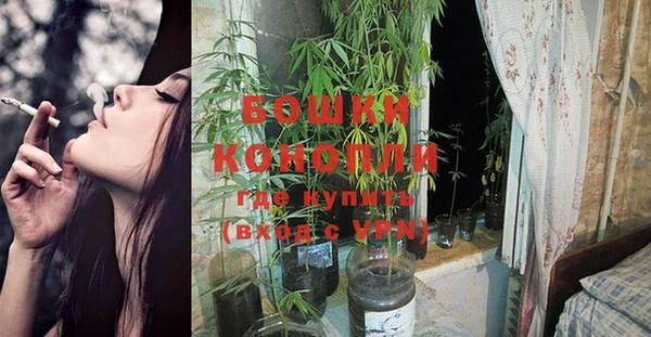 дистиллят марихуана Володарск