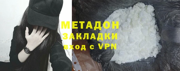 прущий лед Волосово