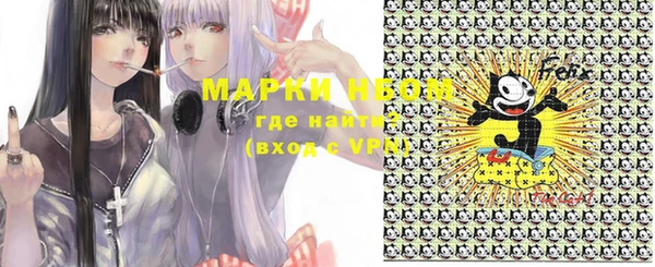 дистиллят марихуана Володарск