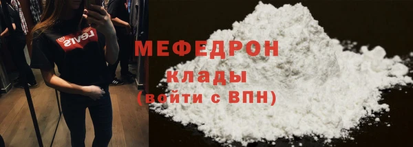 дистиллят марихуана Володарск