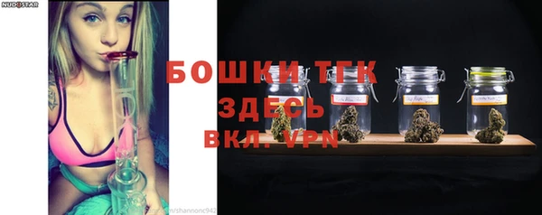 прущий лед Волосово