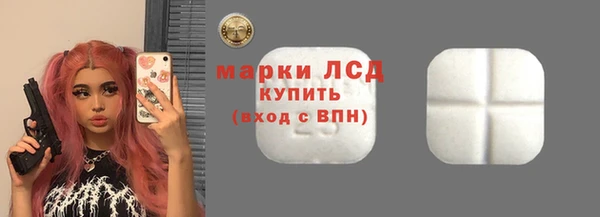 дистиллят марихуана Володарск