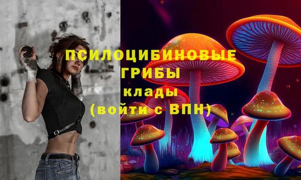 дистиллят марихуана Володарск