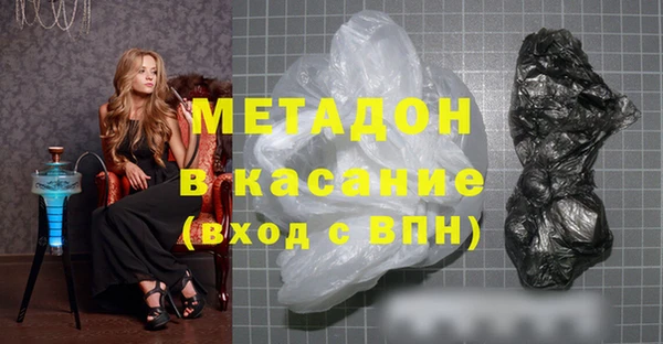 ешки Верхнеуральск