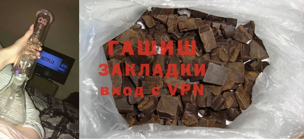 бошки Вязники
