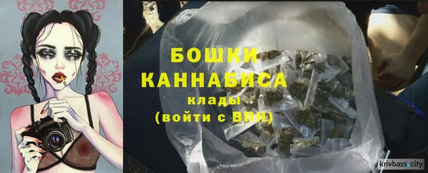 прущий лед Волосово