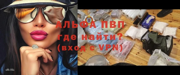 дистиллят марихуана Володарск