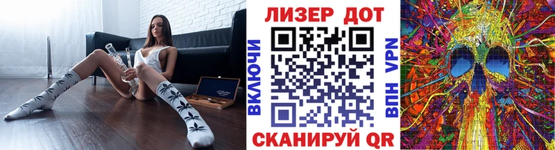 Купить  Ветлуга  Марки N-bome 1,5мг 